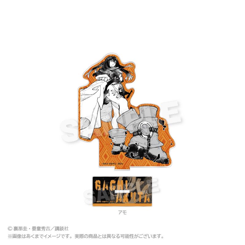 ガチアクタ　リヨウ　アモ　7点セット アクリルフィギュア 缶バッジ アクスタ ガチアクタ_アクリルスタンド アモ | ガチアクタ公式グッズ | colleize