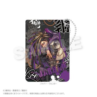 ガチアクタ　タムジー　9点セット 1743647653574-885371690?w=336&