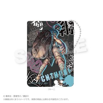 ガチアクタ　まとめ売り ガチアクタ | 公式グッズ・公式ライセンス商品専門 | colleize