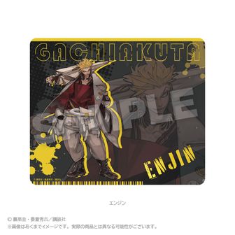 ガチアクタ タムジー グッズ まとめ売り ガチアクタ ガチクジ タムジー まとめ売り - メルカリ