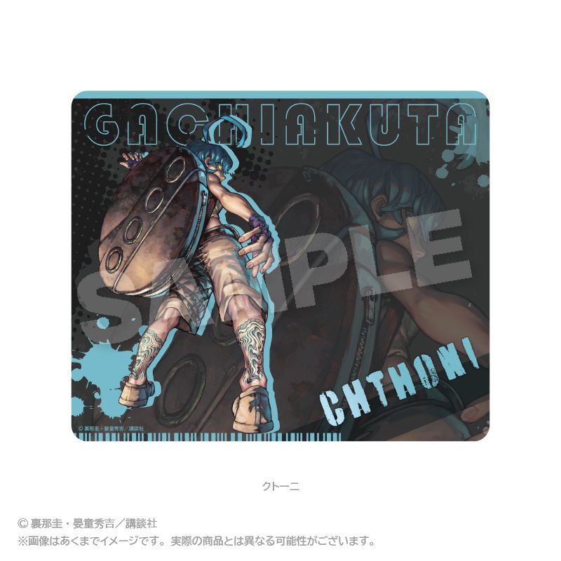 【未開封】 ガチアクタ ザンカ マウスパッド ガチアクタ_マウスパッド クトーニ | ガチアクタ公式グッズ | colleize