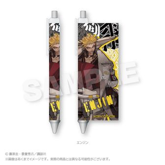 ガチアクタ　まとめ売り ガチアクタ まとめ売り - メルカリ