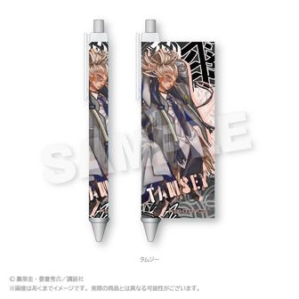 深東京、ガチアクタセット Gachiakuta Complete Set (Vol. 1-14, Latest Volume) | 八文字