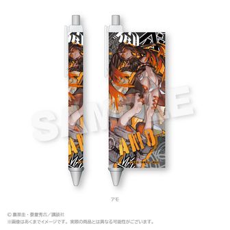 ガチアクタ | 公式グッズ・公式ライセンス商品専門 | colleize