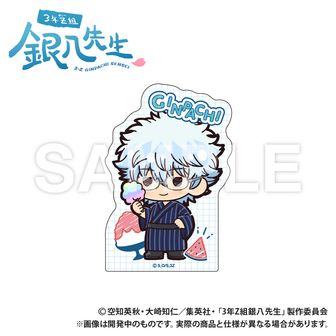 銀魂 キャラバッジコレクション 銀八先生 3年Z組銀八先生 キャラバッジコレクション: キャラグッズ