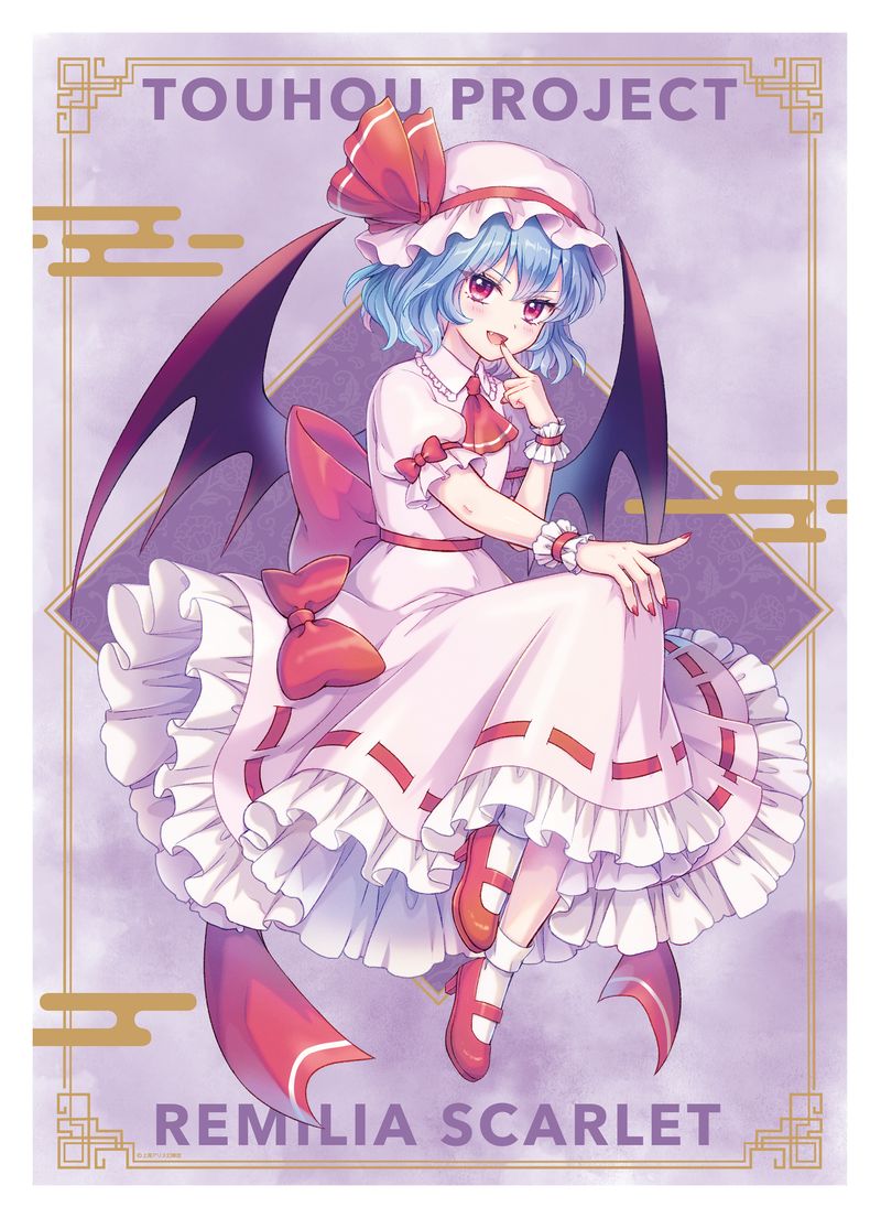 東方Project_ミニクリアポスター／レミリア・スカーレット | 東方