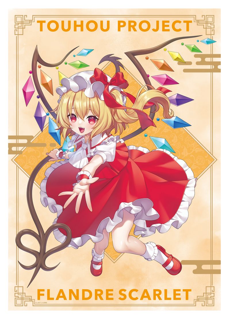 東方Project_ミニクリアポスター／フランドール・スカーレット | 東方