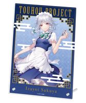 東方Project_缶バッジ2個セット02/レミリア&フランドール 浴衣