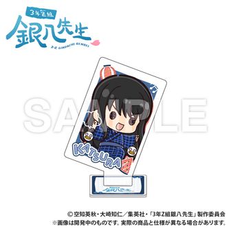 銀魂 パールアクリルコレクション 神楽 ストラップ 17点 銀魂』アクリルパズルコレクション 全種セット （全27組入り