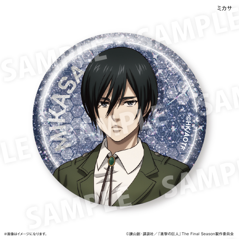 進撃の巨人　キラキラ缶バッジ　ミカサ　エレン ◎ 進撃の巨人 キラキラ缶バッジ CONNECTION エレン&ミカサ