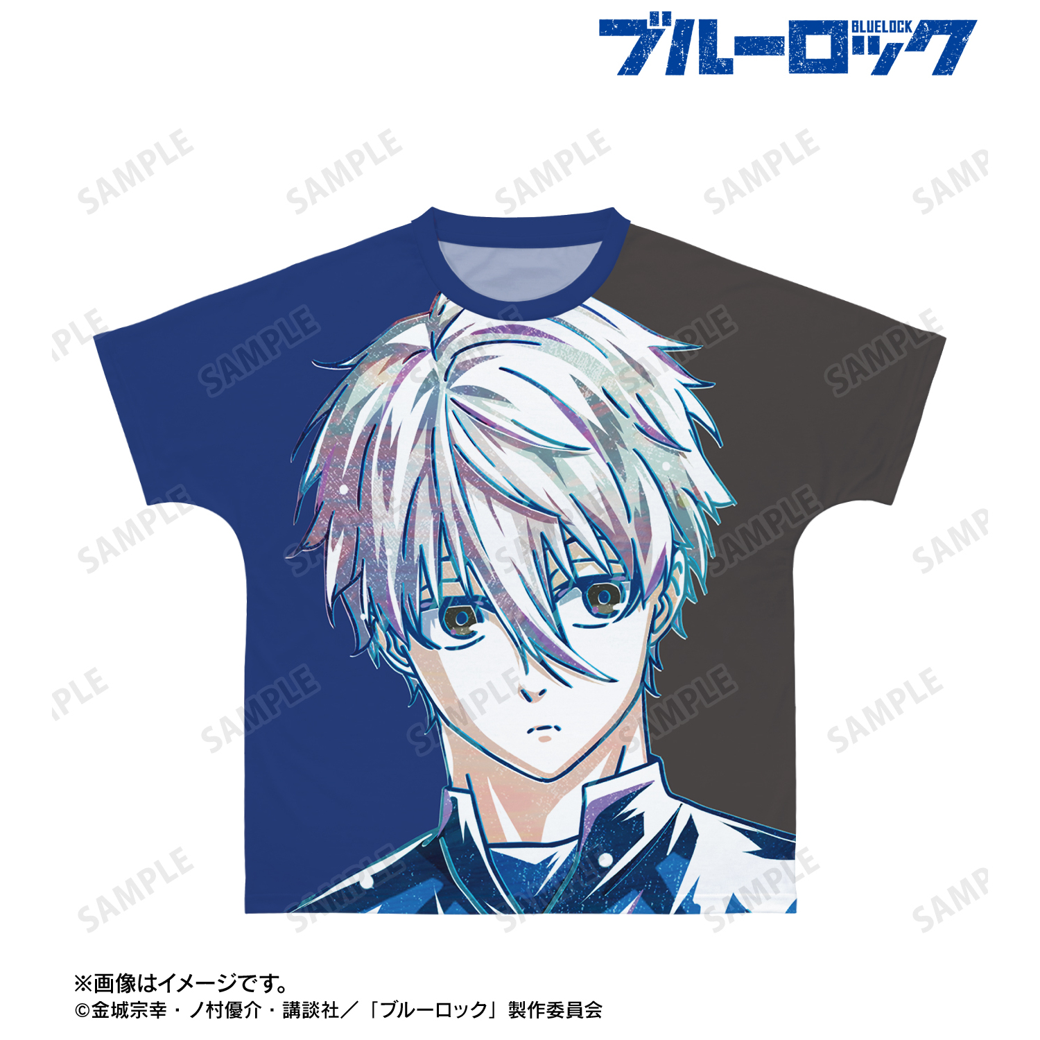 ブルーロック_(サイズ/XXXL)_凪 誠士郎 Ani-Art 第3弾 フルグラフィックTシャツユニセックス