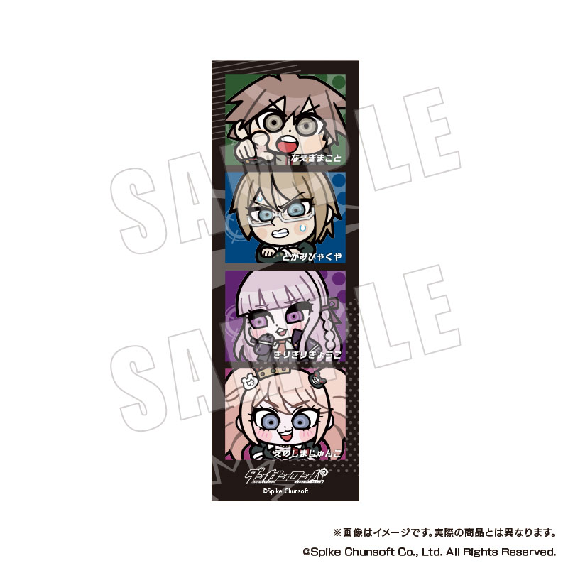ダンガンロンパ1・2 Reload_セレスティア・ルーデンベルク