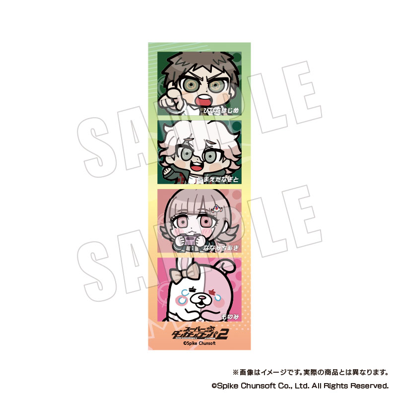 ダンガンロンパシリーズ×ぶくぶ_4カットステッカー 02 スーパーダンガンロンパ2