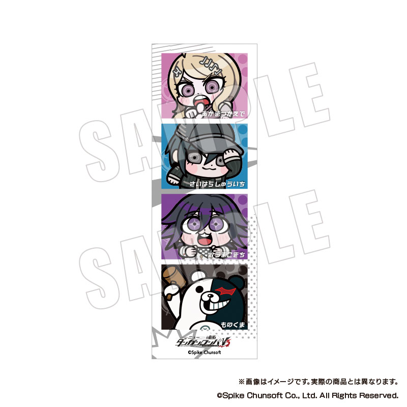 ダンガンロンパシリーズ×ぶくぶ_4カットステッカー 03 ニューダンガンロンパV3