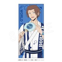 ワールドトリガー_バスタオル 迅悠一 | ワールドトリガー公式グッズ
