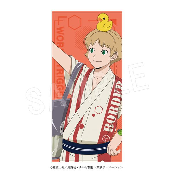 ワールドトリガー_バスタオル 南沢海 | ワールドトリガー公式グッズ