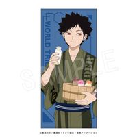 ワールドトリガー_バスタオル 風間蒼也 | ワールドトリガー公式グッズ