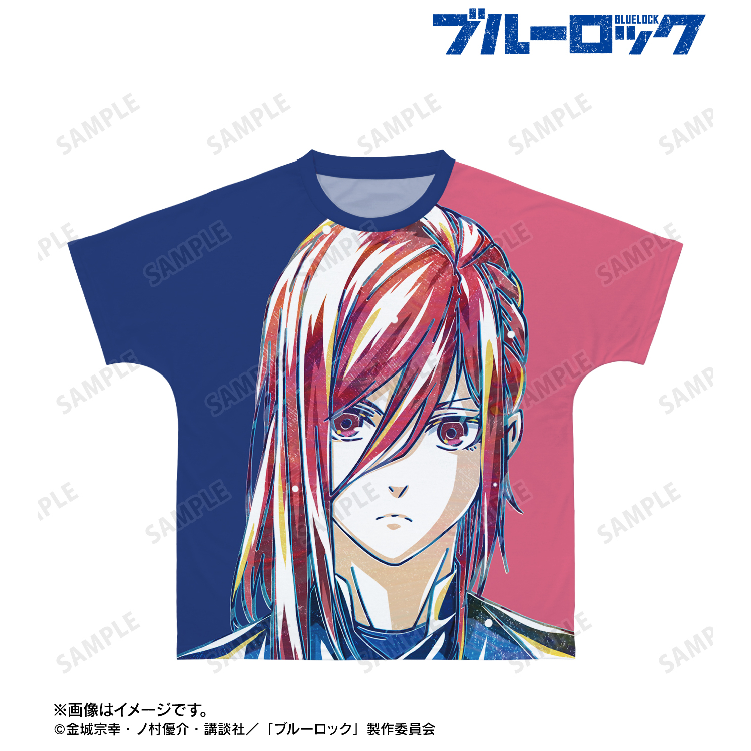 ブルーロック_(サイズ/L)_千切 豹馬 Ani-Art 第3弾 フルグラフィックTシャツユニセックス
