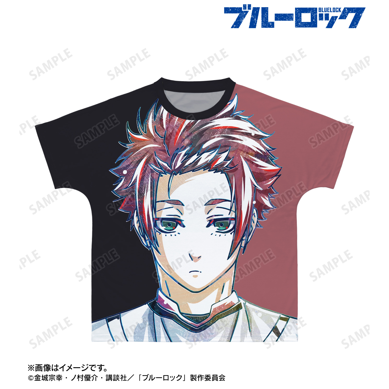 ブルーロック　 ブルーロック展　 糸師冴　原作　 キャラクター　Tシャツ font color=
