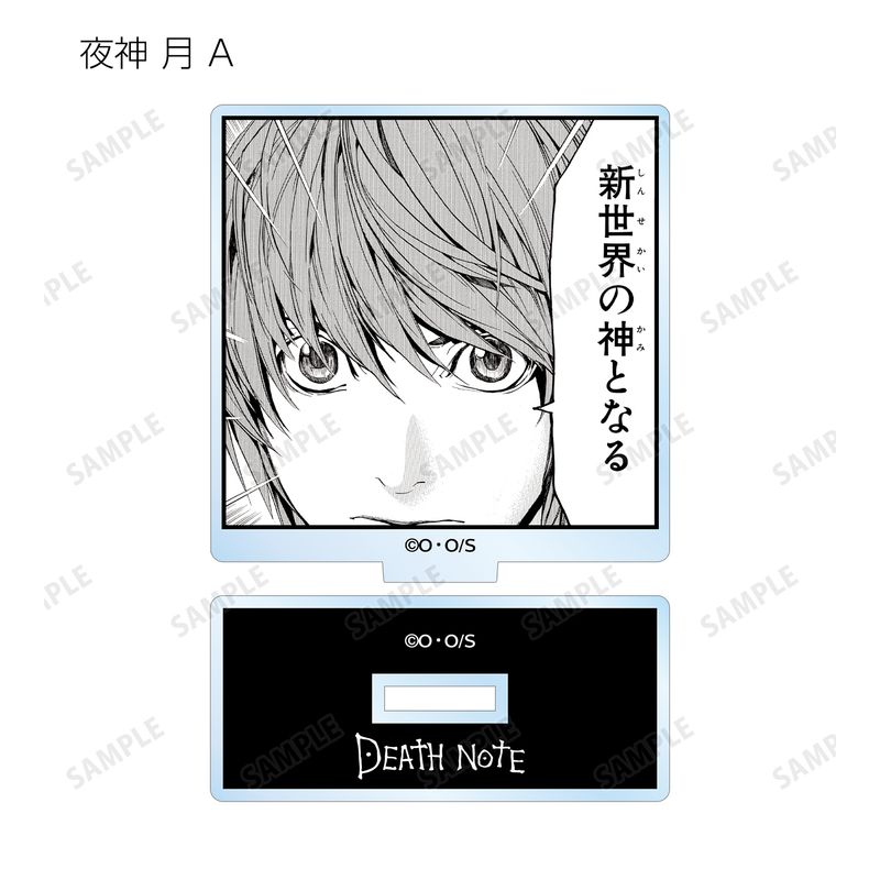 DEATH NOTE_トレーディングコマアクリルスタンド(単位/コンプリートBOX