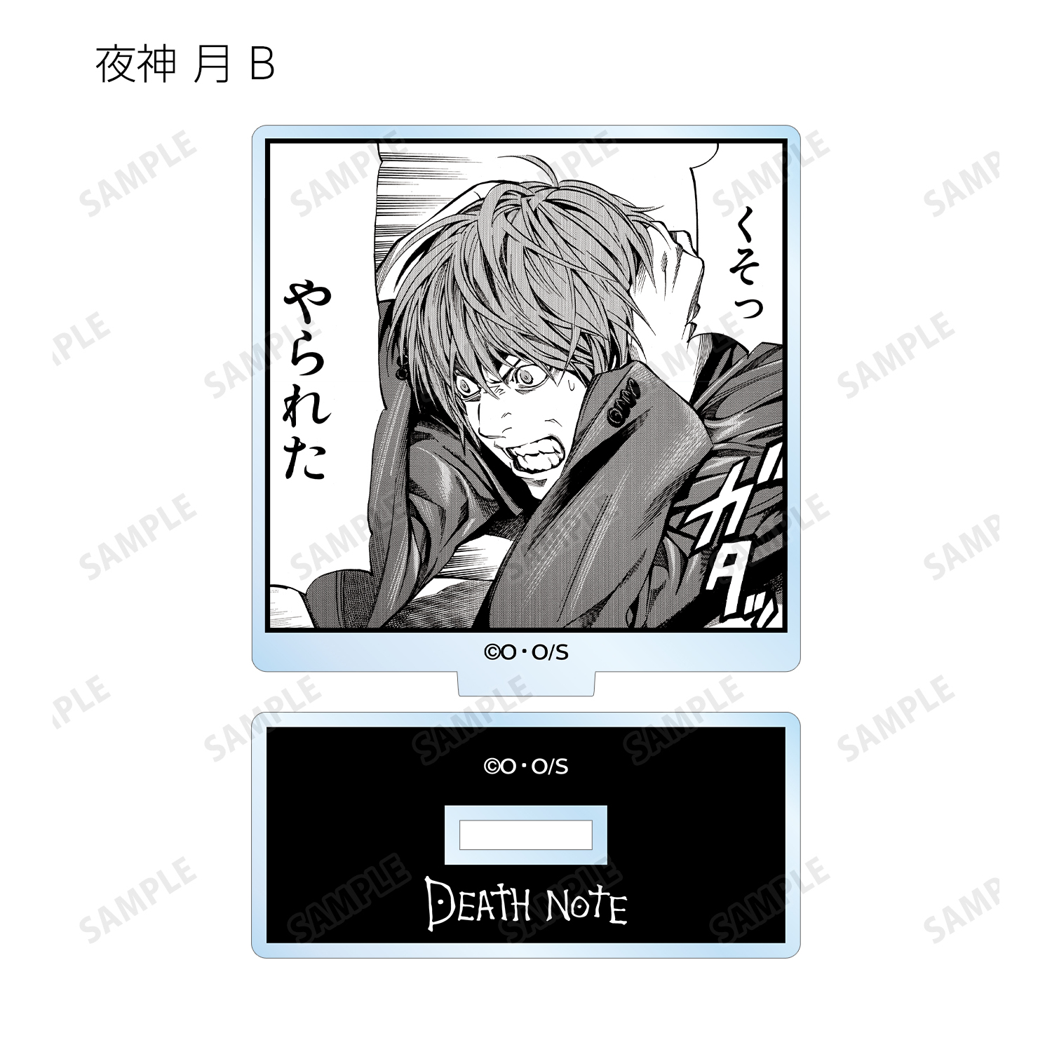 DEATH NOTE　デスノート　アクリルスタンド　￼全12種　BOX 未開封 Amazon | DEATH NOTE ポスターアクリルスタンド [全12種セット
