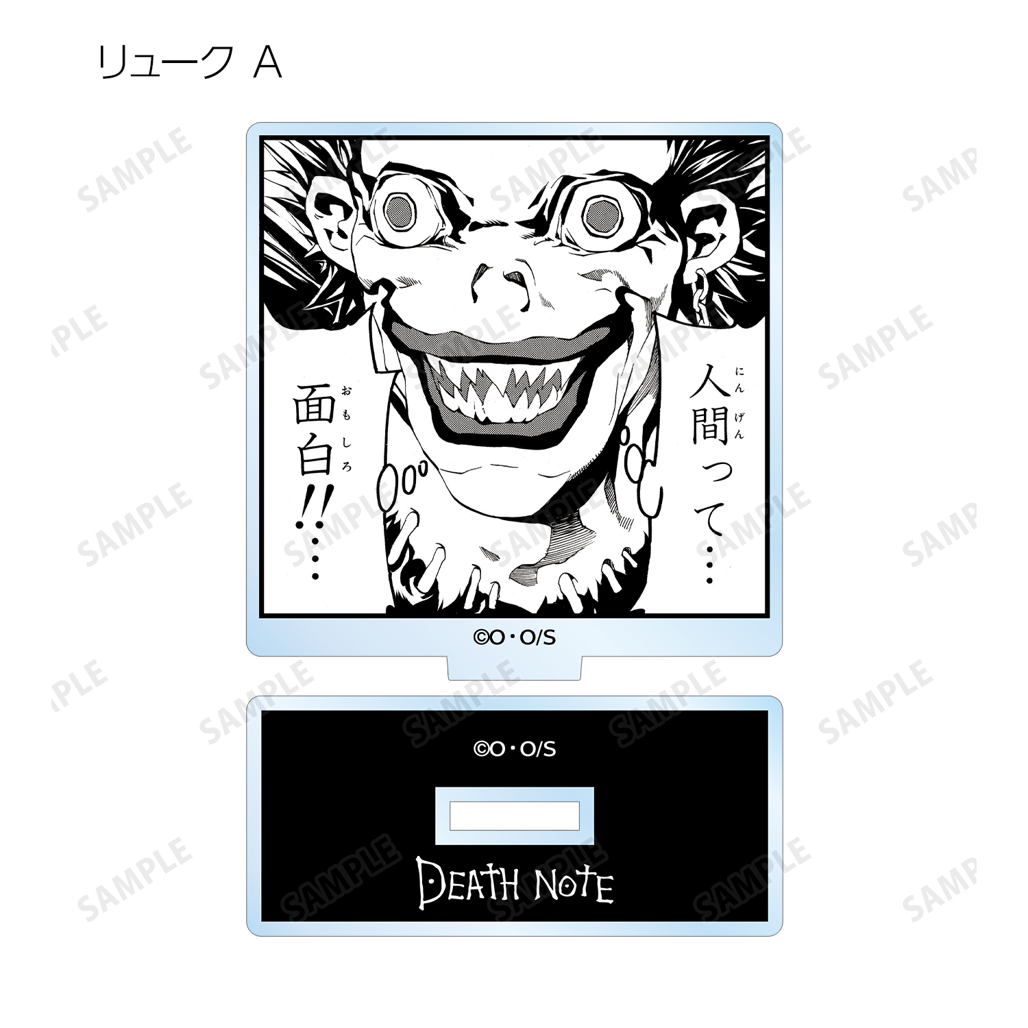 DEATH NOTE　コマアクリルスタンド　BOX　全種類セット DEATH NOTE コマアクリルスタンド BOX 全種類セット DEATH NOTE