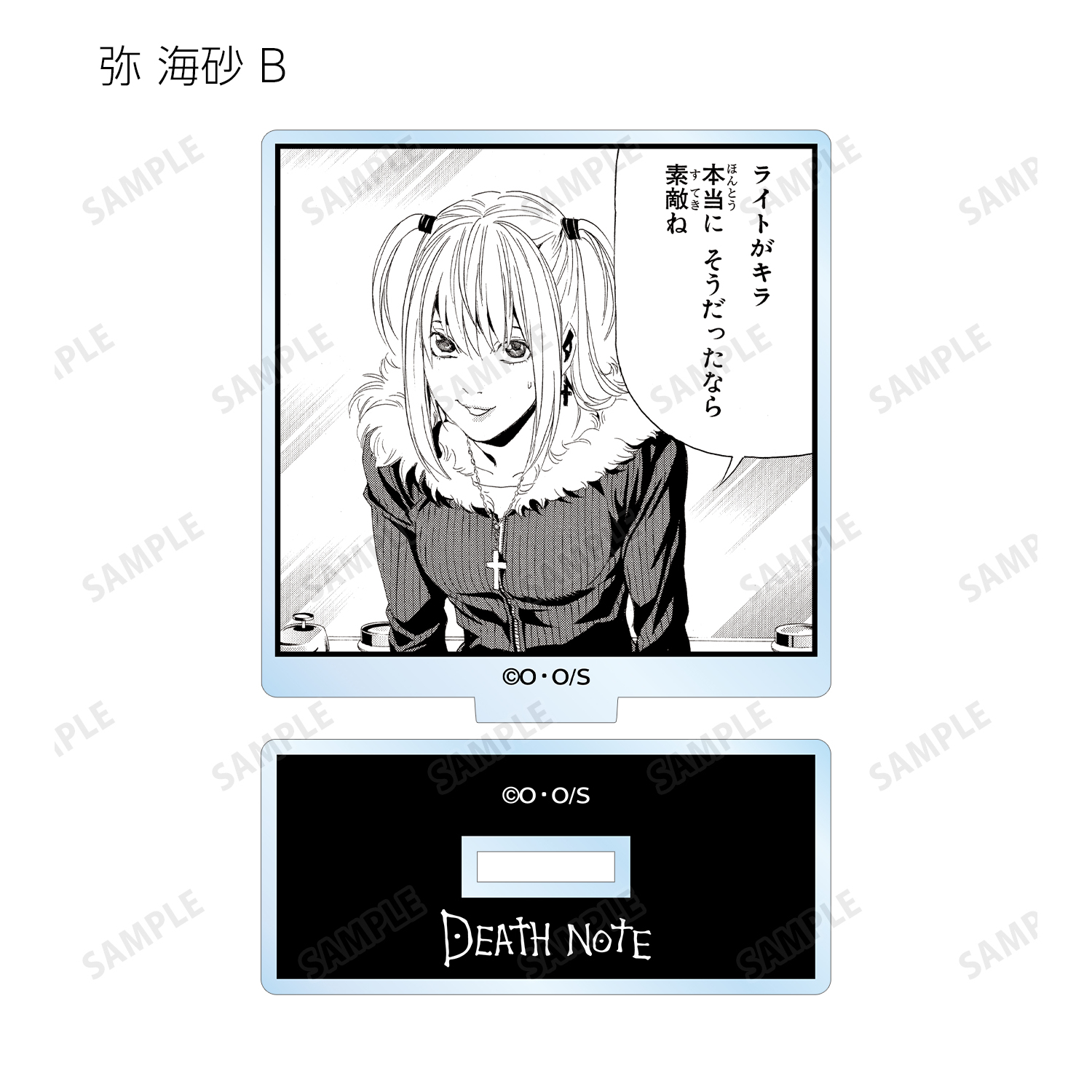 DEATH NOTE_トレーディングコマアクリルスタンド(単位