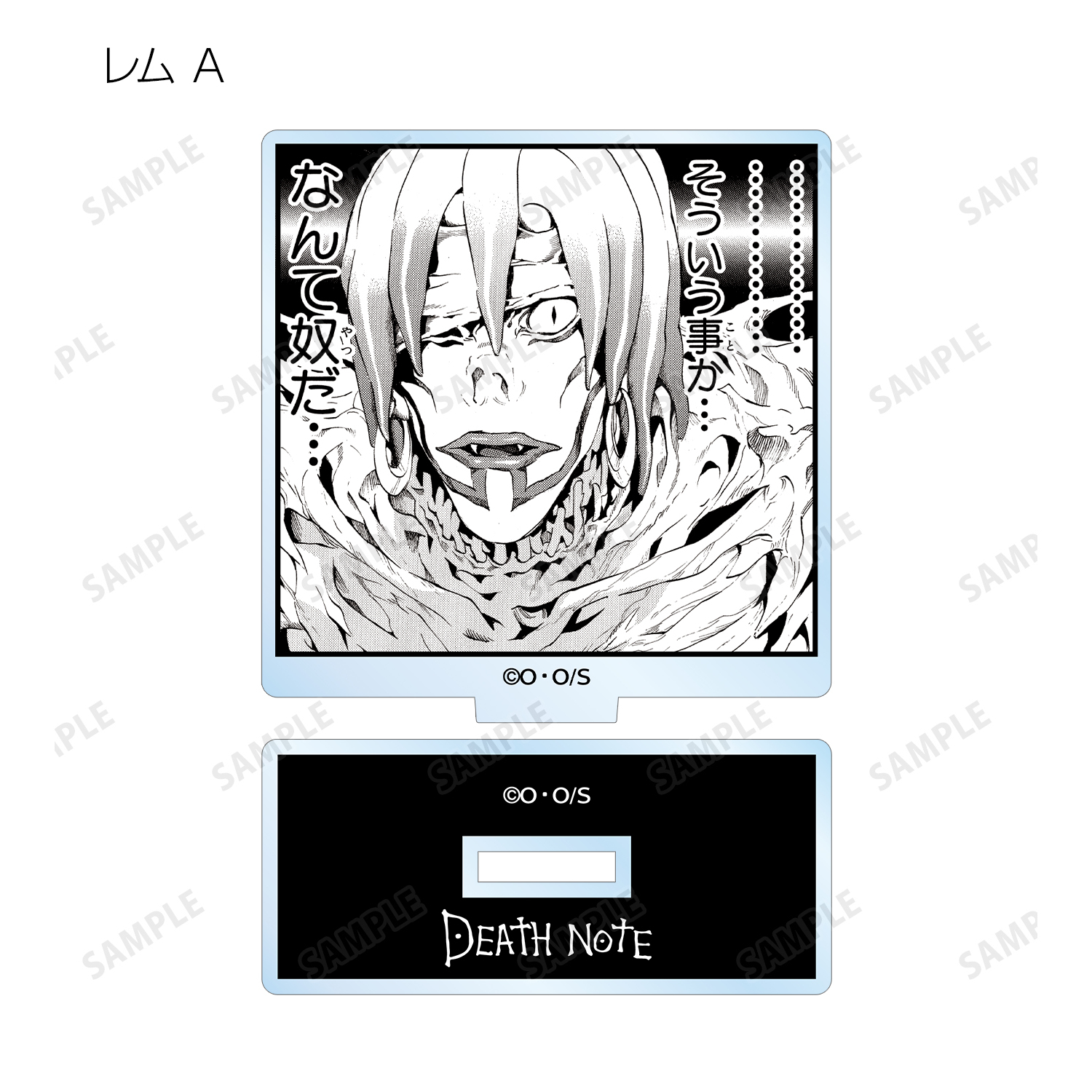 DEATH NOTE_トレーディングコマアクリルスタンド(単位