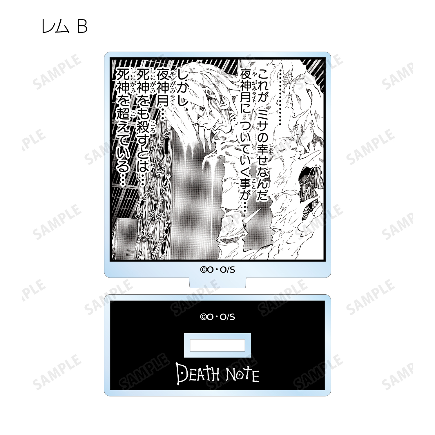 DEATH NOTE_トレーディングコマアクリルスタンド(単位