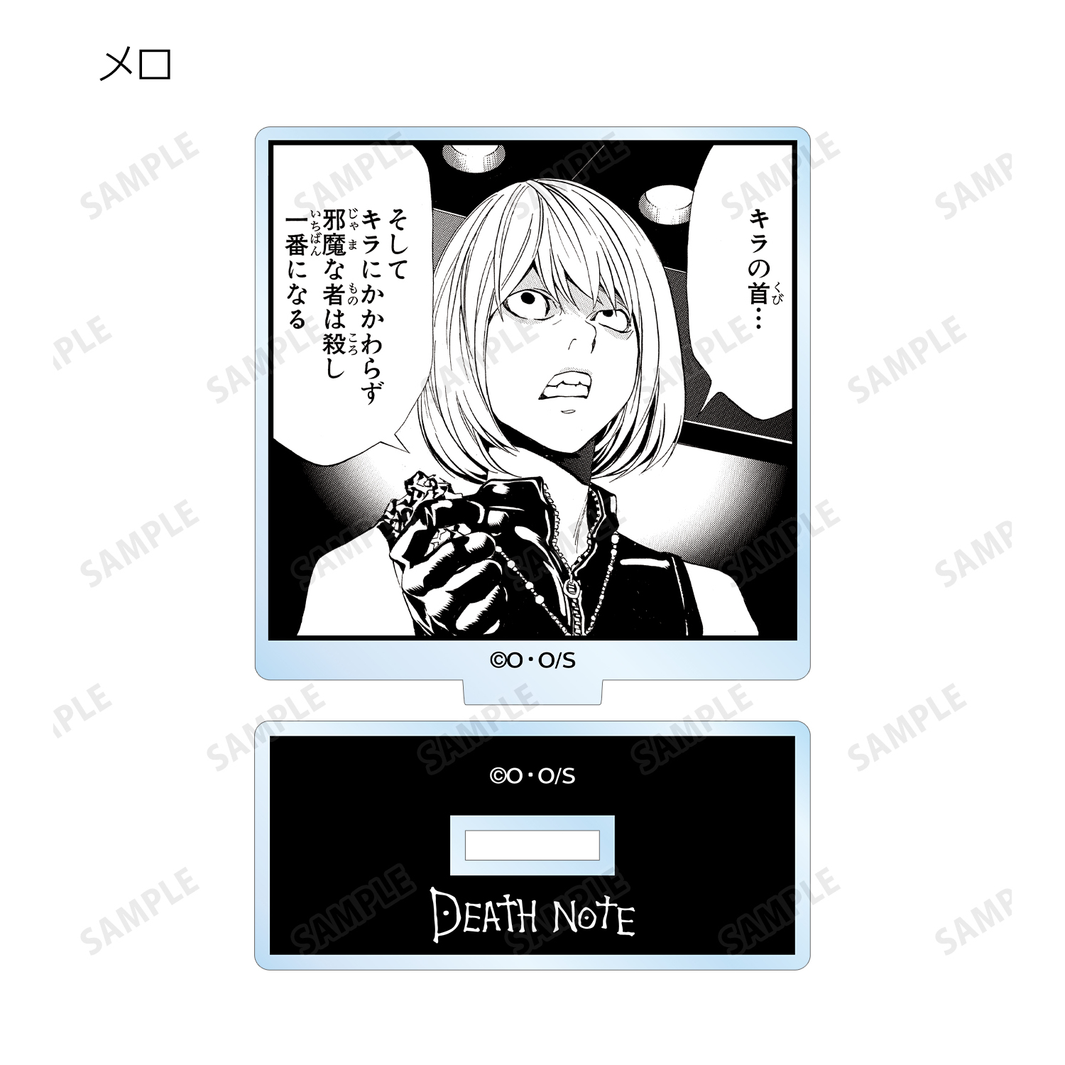 DEATH NOTE_トレーディングコマアクリルスタンド(単位