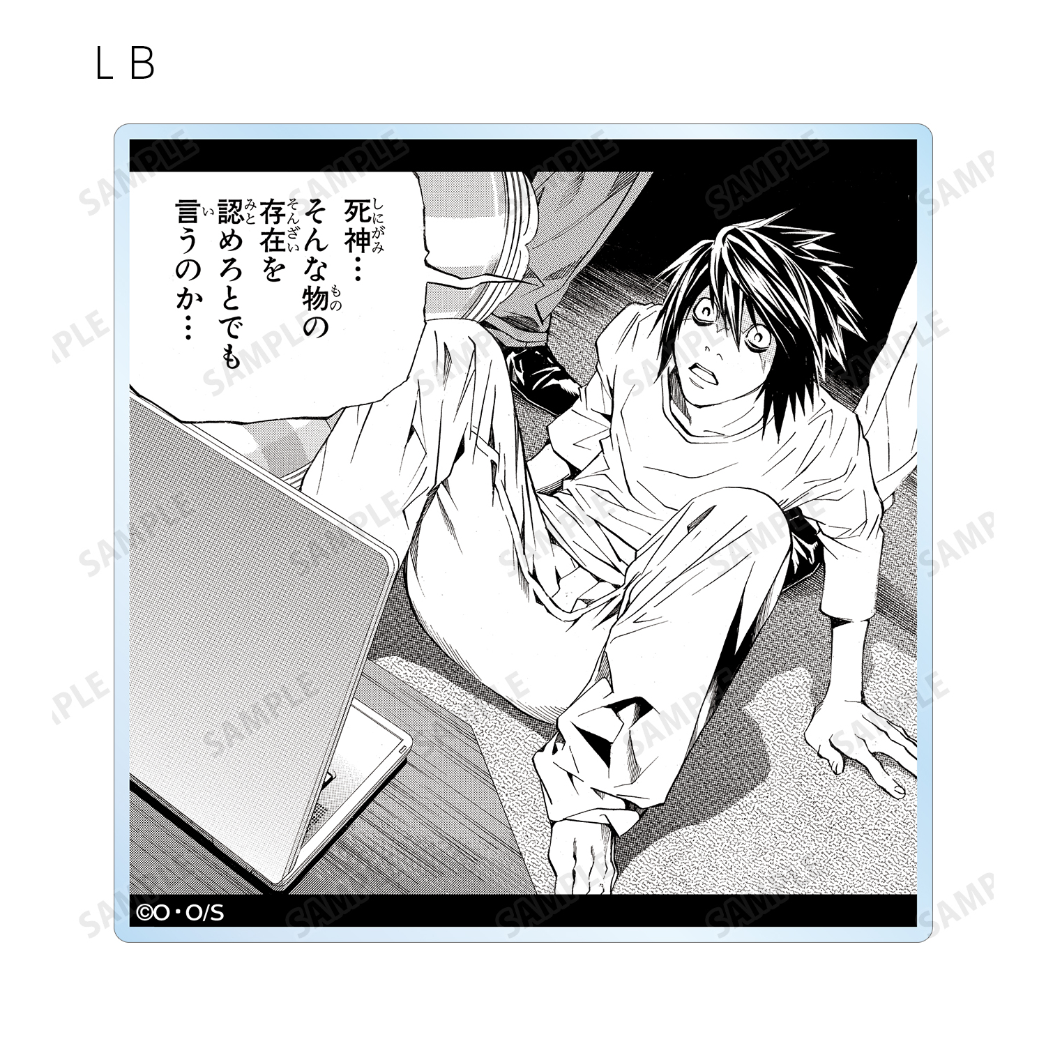 デスノート 特別版 ノーマル コンプリート デスノート 特別版 ノーマル コンプリート激安