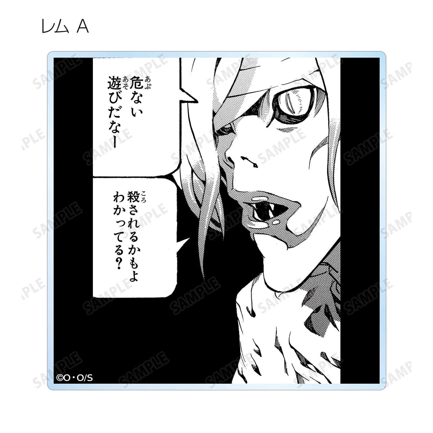 DEATH NOTE　トレーディングコマアクリルコースター　BOX　全種類セット DEATH NOTE - トレーディングコマアクリルコースター | AMNIBUS
