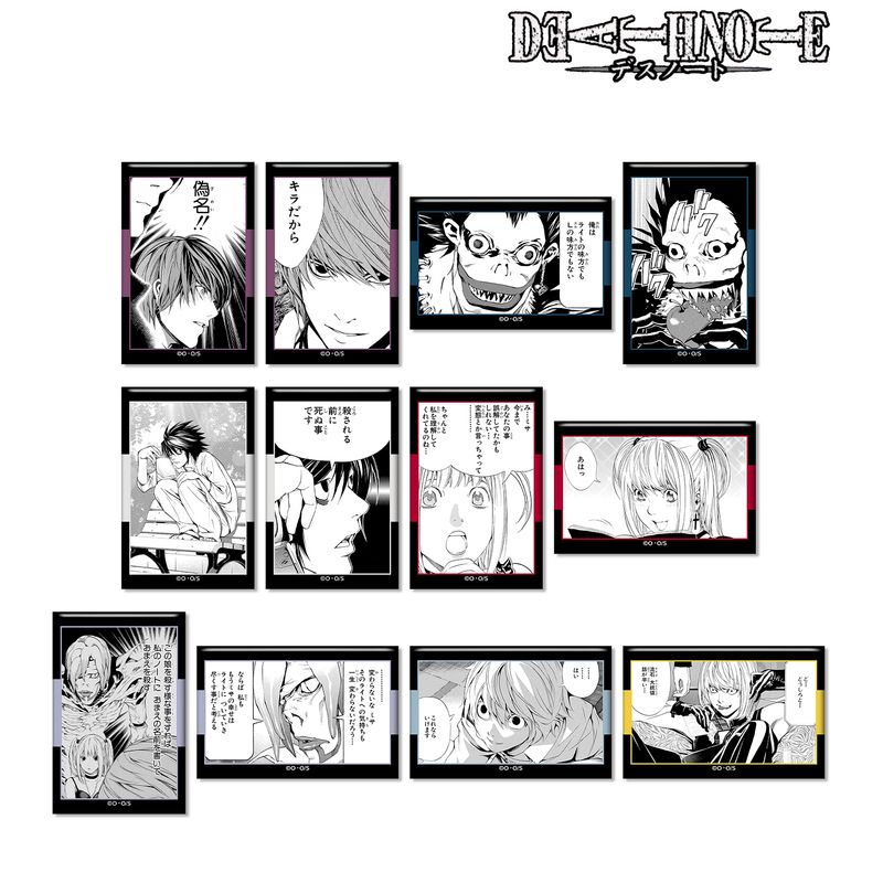 DEATH NOTE_トレーディングコマスクエア缶バッジ(単位/コンプリートBOX