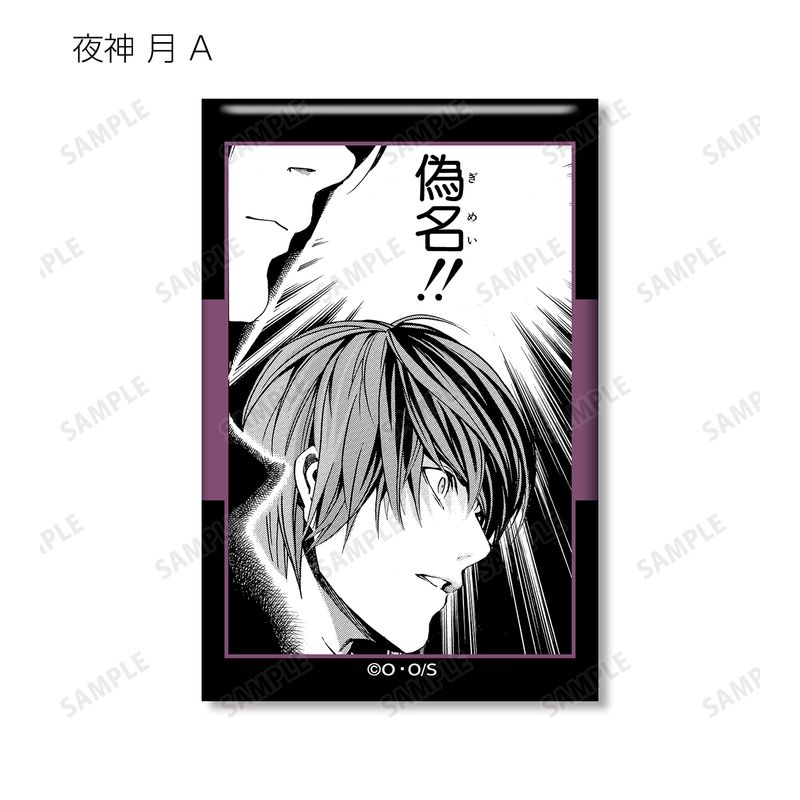 DEATH NOTE_トレーディングコマスクエア缶バッジ(単位/コンプリートBOX