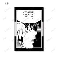 DEATH NOTE_トレーディングコマスクエア缶バッジ(単位/コンプリートBOX