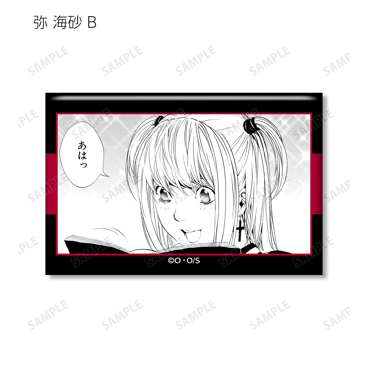 DEATH NOTE_トレーディングコマスクエア缶バッジ(単位/コンプリートBOX