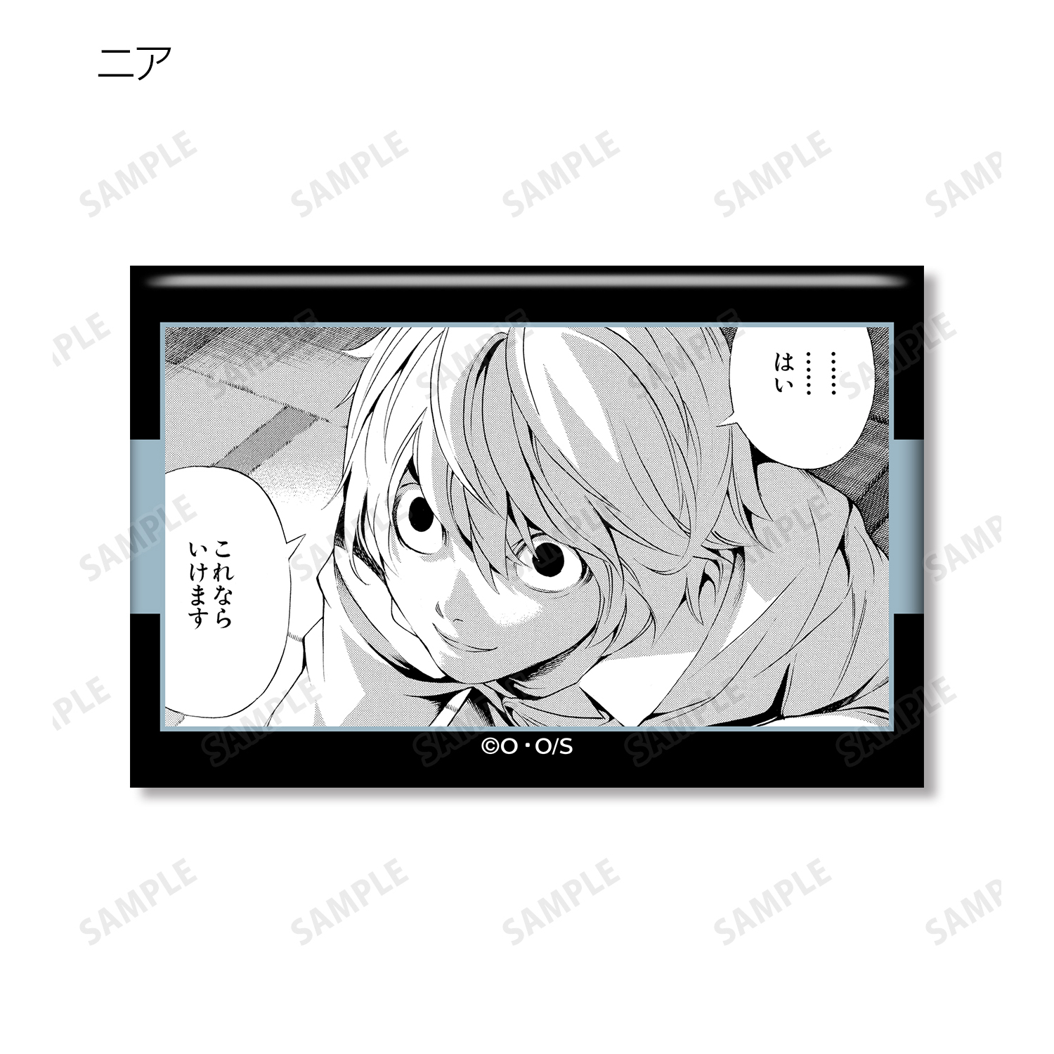 1743674565462-1457691098