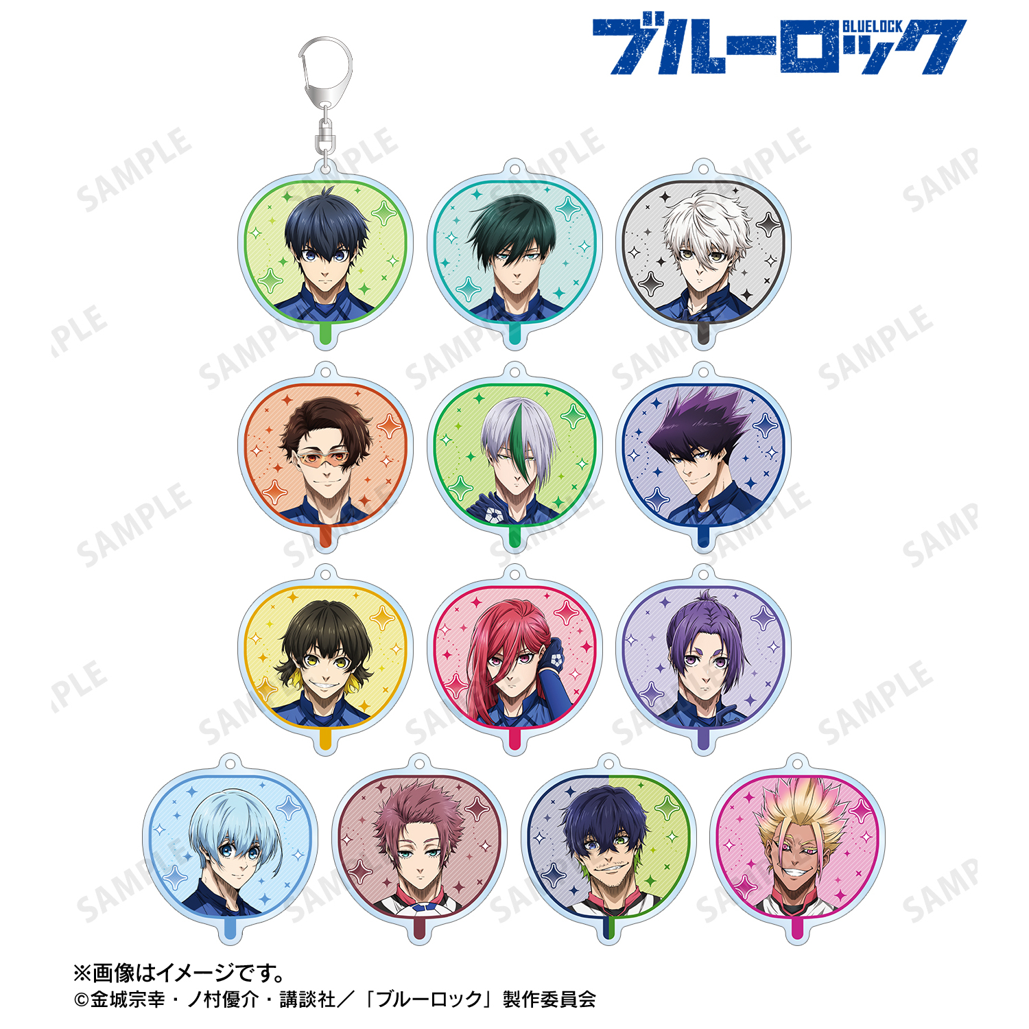 ブルーロック_トレーディング 応援うちわ風両面アクリルキーホルダー(単位/BOX)【コンプリートBOX/13パック⼊り】