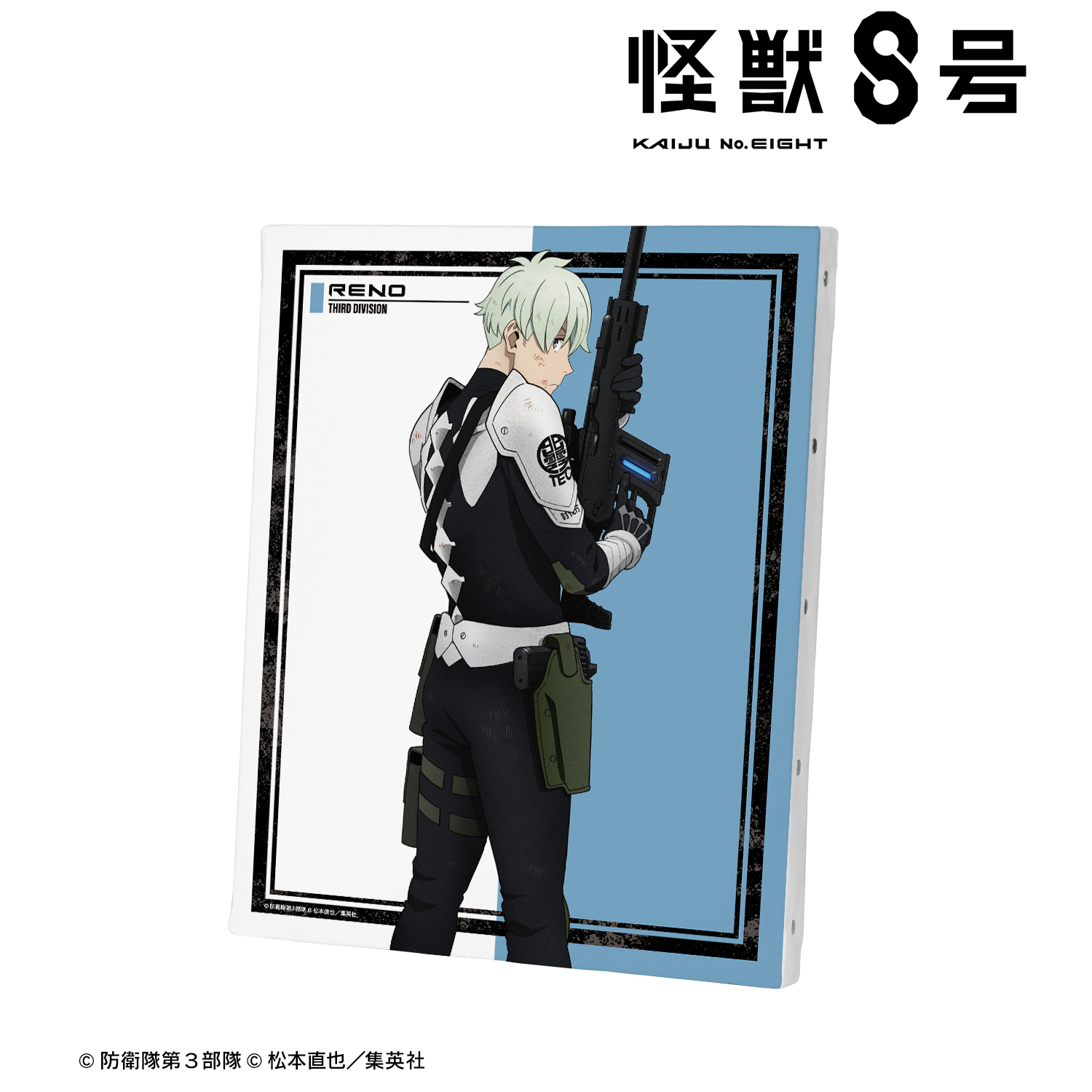 怪獣８号_描き下ろし 市川レノ 戦う背中ver. キャンバスボード