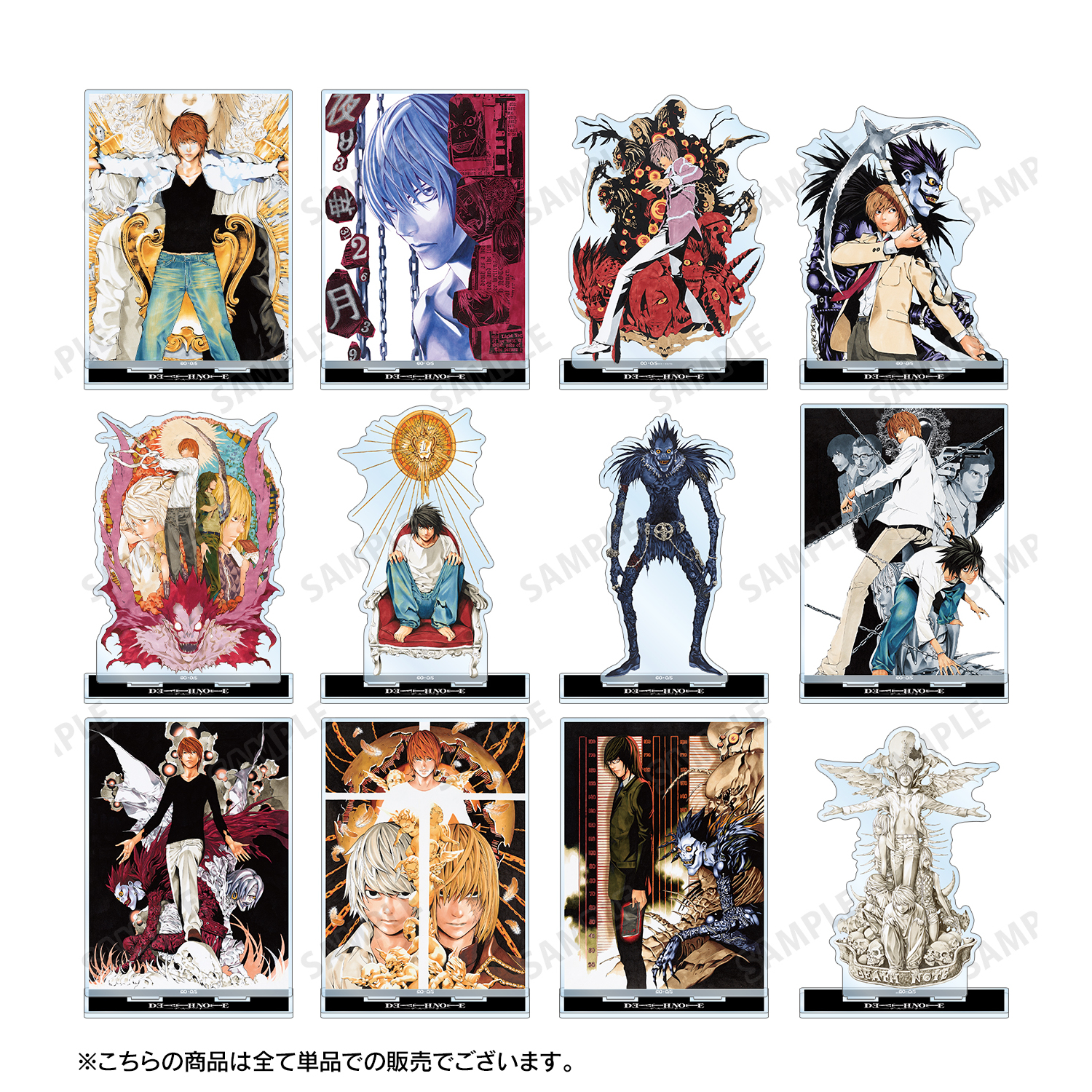 DEATH NOTE 夜神月&弥海砂&リューク&レム アクリルコースター計9点 一番くじ DEATHNOTE アクリルスタンド 夜神月 弥海砂 リューク レム