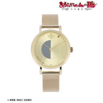 ヒカルの碁　めだかボックス　ベルゼバブ　ぬらりひょんの孫 ぬらりひょんの孫 | 公式グッズ・公式ライセンス商品専門