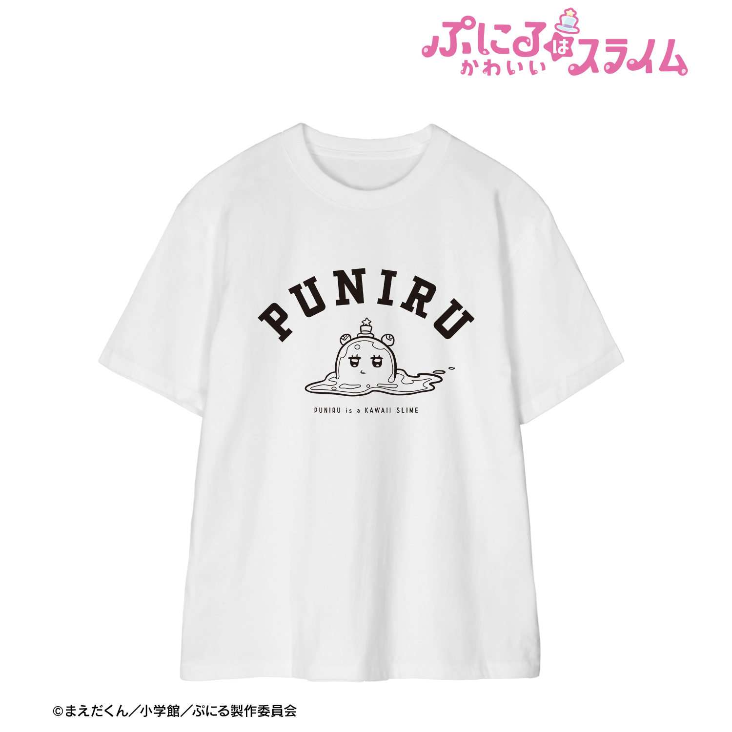 ぷにるはかわいいスライム_(サイズ/M)_ぷにるのかわいい カレッジTシャツレディース