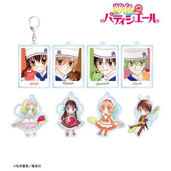夢色パティシエール | 公式グッズ・公式ライセンス商品専門