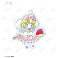 夢色パティシエール_トレーディングアクリルキーホルダー(単位/BOX