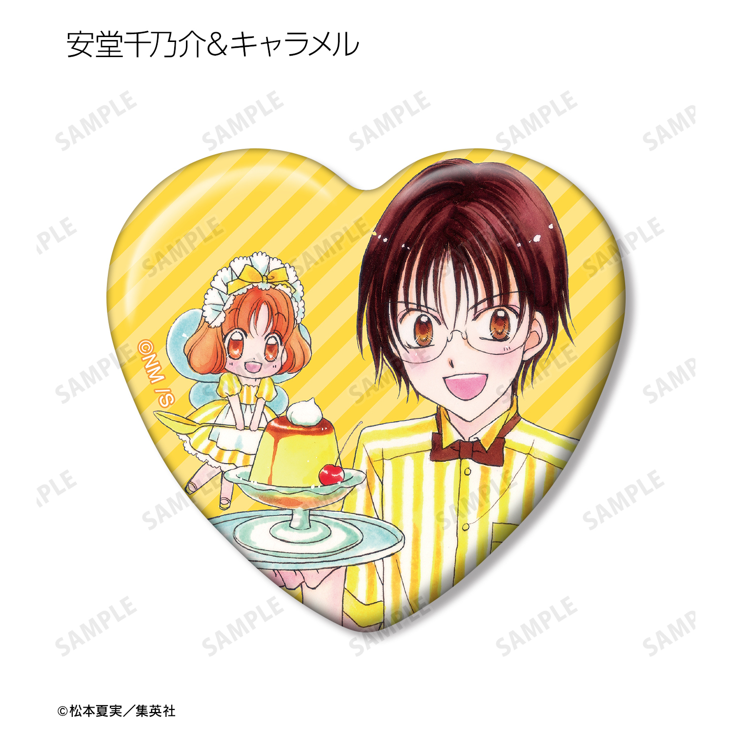 夢色パティシエール_トレーディングハート型缶バッジ(単位/BOX