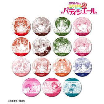 夢色パティシエール | 公式グッズ・公式ライセンス商品専門