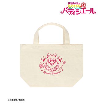 夢色パティシエール | 公式グッズ・公式ライセンス商品専門