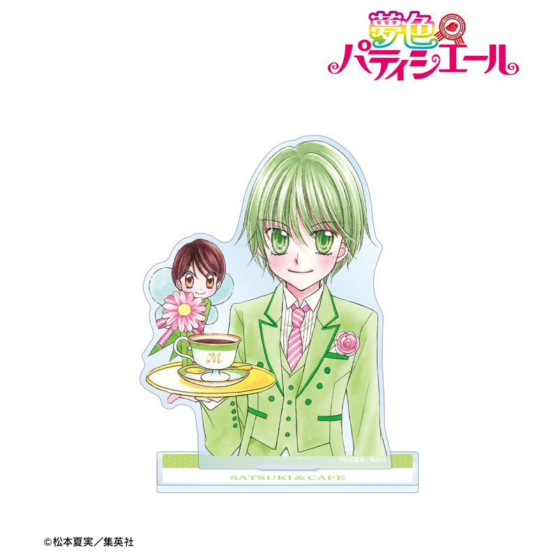 夢色パティシエール_花房五月＆カフェ BIGアクリルスタンド | 夢色