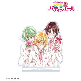 夢色パティシエール | 公式グッズ・公式ライセンス商品専門