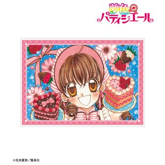 夢色パティシエール | 公式グッズ・公式ライセンス商品専門